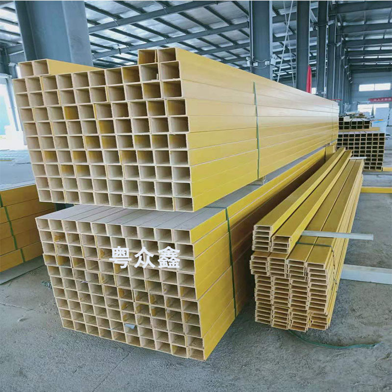 ท่อ Pultruded ที่กําหนดเอง สําหรับโครงสร้าง สําหรับการก่อสร้างอาคารหรือโครงการถนน และชั้นวางสินค้า